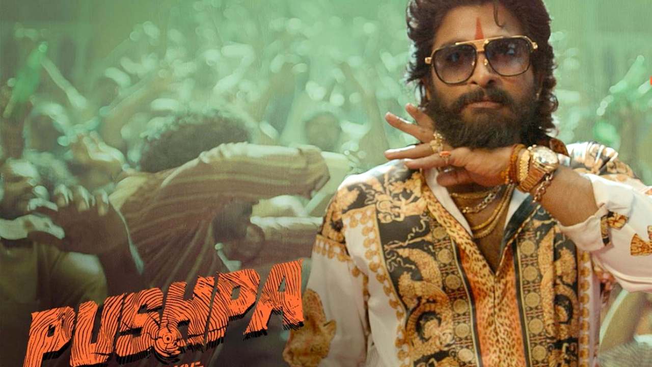 Pushpa: రికార్డు టీఆర్పీతో తగ్గేదే లే అంటోన్న పుష్పరాజ్! Pushpa: రికార్డు టీఆర్పీతో తగ్గేదే లే అంటోన్న పుష్పరాజ్!