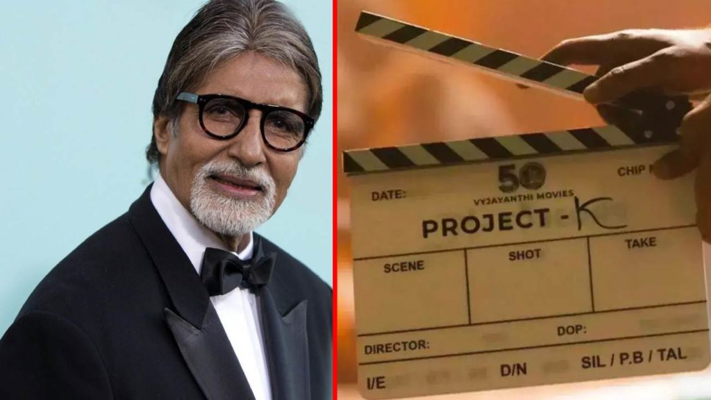 Amitabh Bachchan Role In Prabhas Project K