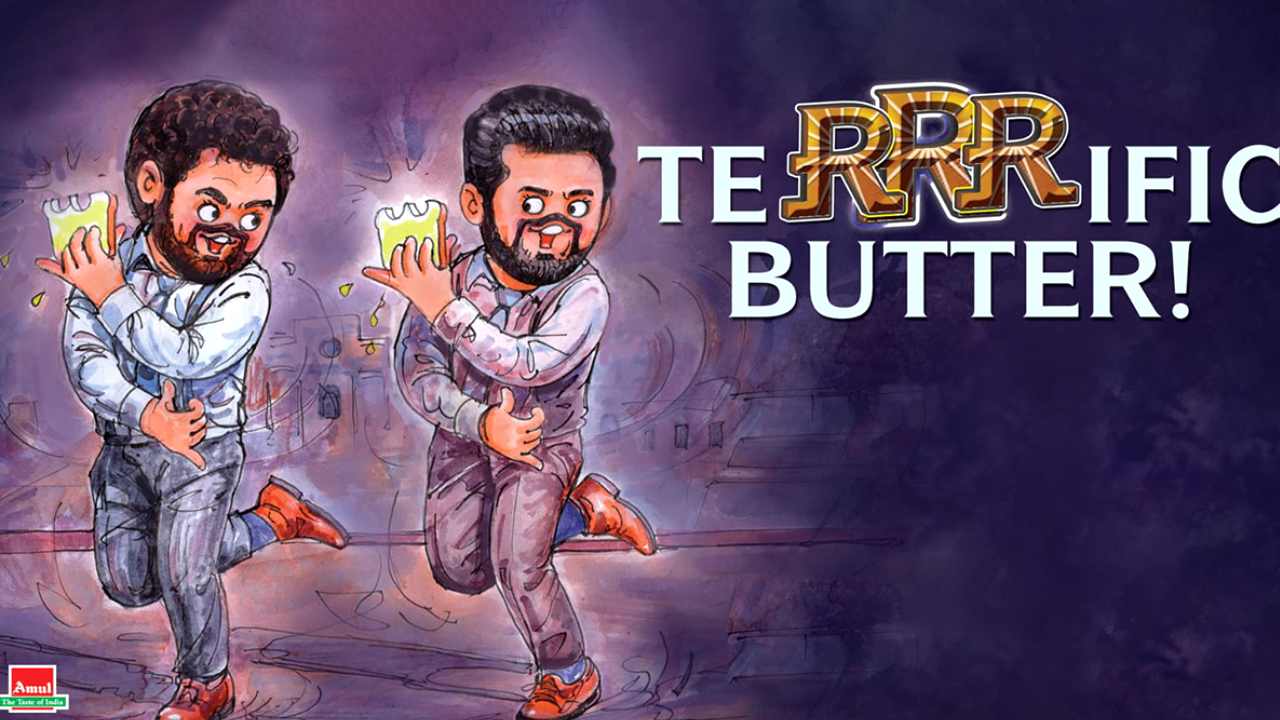 RRR: ‘ఆర్ఆర్ఆర్’ను కూడా వాడుకుంటున్న అమూల్! RRR: ‘ఆర్ఆర్ఆర్’ను కూడా వాడుకుంటున్న అమూల్!