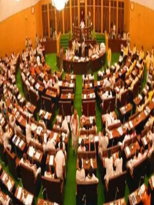 >రాజధాని రచ్చకు అసెంబ్లీ రెడీ