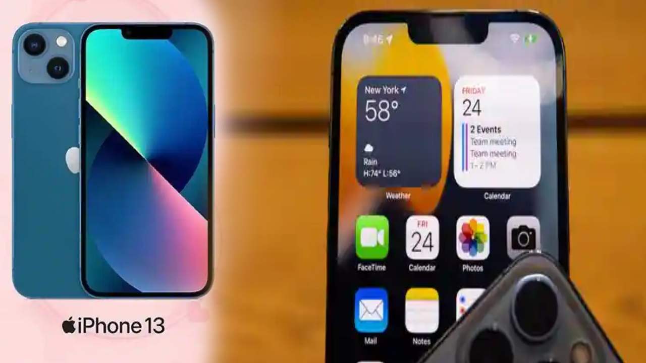 Apple iPhone 13 : ఆపిల్ ఐఫోన్ 13పై అమెజాన్ భారీ ఆఫర్.. ధర ఎంతంటే? Apple iPhone 13 : ఆపిల్ ఐఫోన్ 13పై అమెజాన్ భారీ ఆఫర్.. ధర ఎంతంటే?