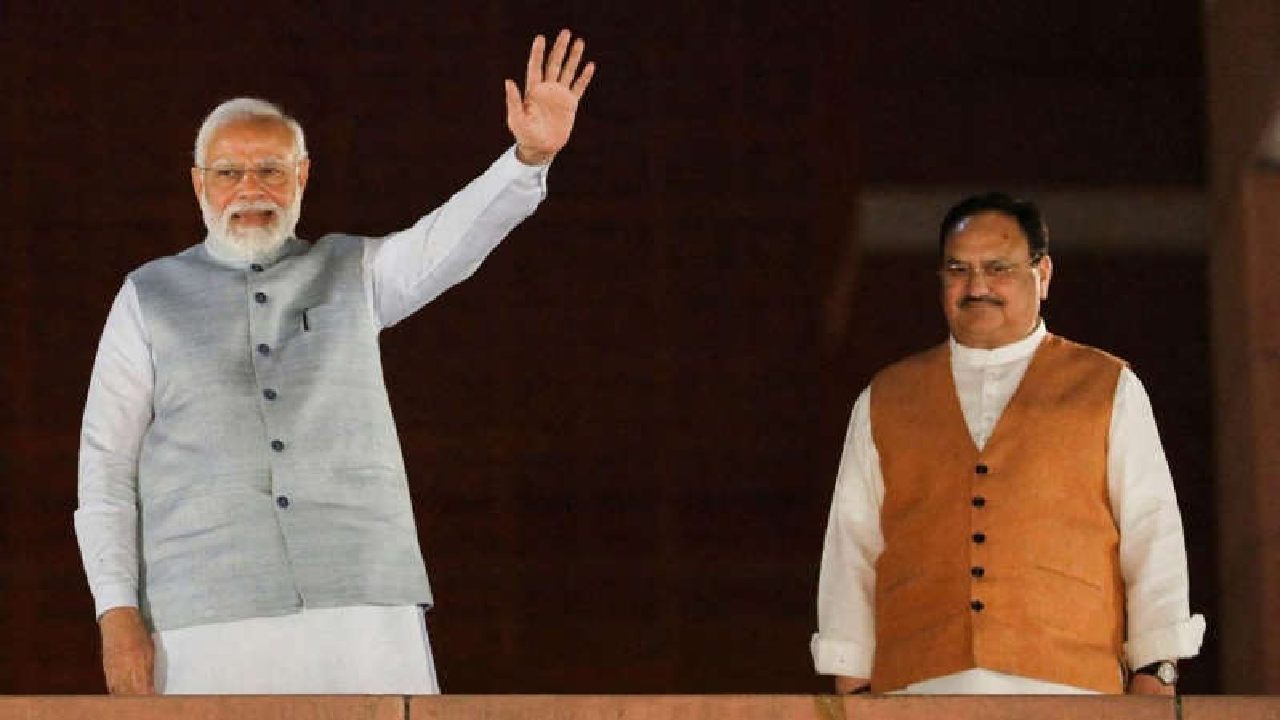 BJP Foundation day: బీజేపీ వ్యవస్థాపక దినోత్సవం సందర్భంగా పార్టీ నేతలు, కార్యకర్తలకు దిశానిర్దేశం చేయనున్న మోదీ BJP Foundation day: బీజేపీ వ్యవస్థాపక దినోత్సవం సందర్భంగా పార్టీ నేతలు, కార్యకర్తలకు దిశానిర్దేశం చేయనున్న మోదీ