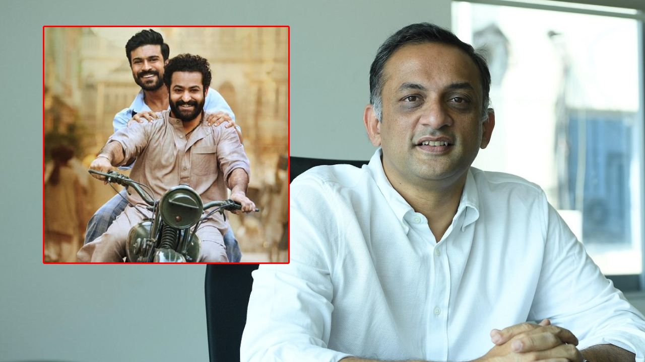 RRR: ఇకపై నాన్ RRR.. క్లారిటీ ఇచ్చిన బాహుబలి నిర్మాత! RRR: ఇకపై నాన్ RRR.. క్లారిటీ ఇచ్చిన బాహుబలి నిర్మాత!