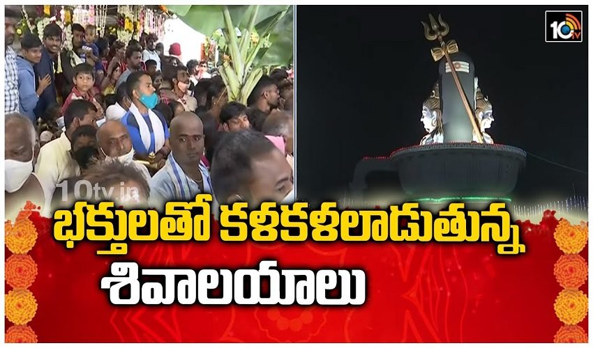 Bhaktulato Kalakalalaadutunna