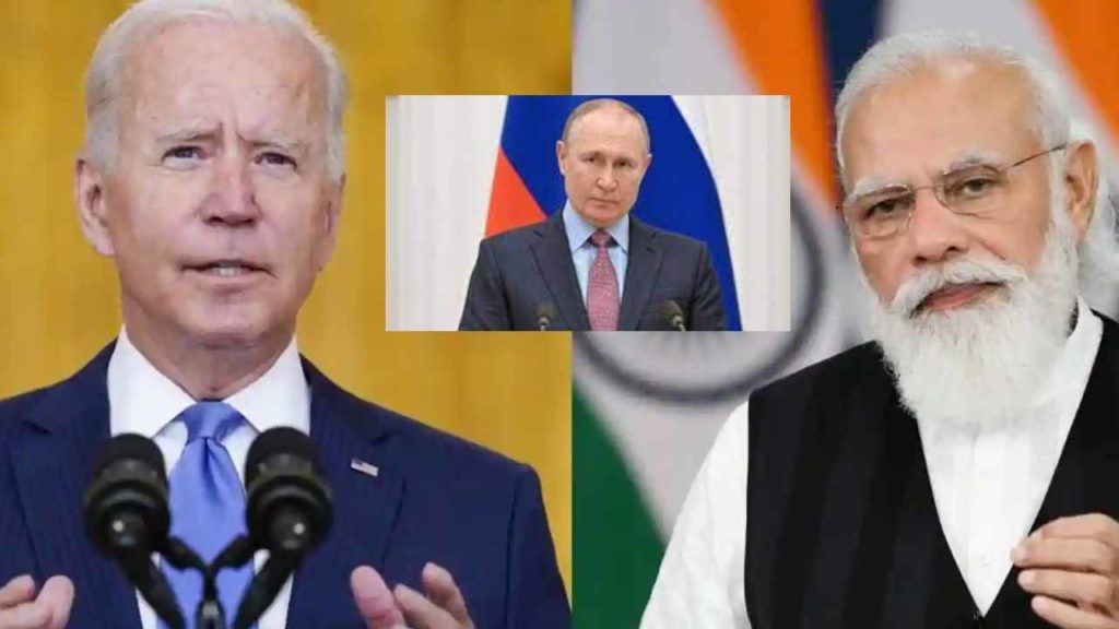 Biden On India