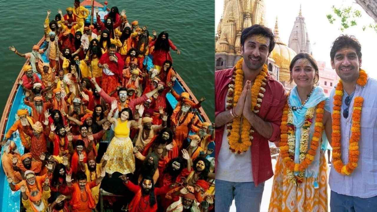 Brahmāstra: ఎట్టకేలకు షూటింగ్ కంప్లీట్.. ఇక రిలీజ్ కౌంట్డౌన్ స్టార్ట్! Brahmāstra: ఎట్టకేలకు షూటింగ్ కంప్లీట్.. ఇక రిలీజ్ కౌంట్డౌన్ స్టార్ట్!