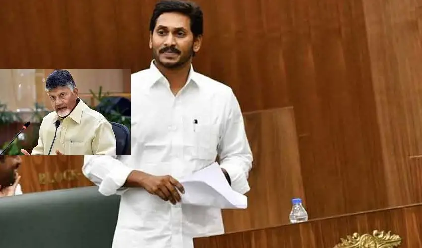 CM Jagan Debts : చంద్రబాబు వల్లే అప్పుల భారం, పాపాలు వెంటాడుతున్నాయి-సీఎం జగన్ CM Jagan Debts : చంద్రబాబు వల్లే అప్పుల భారం, పాపాలు వెంటాడుతున్నాయి-సీఎం జగన్