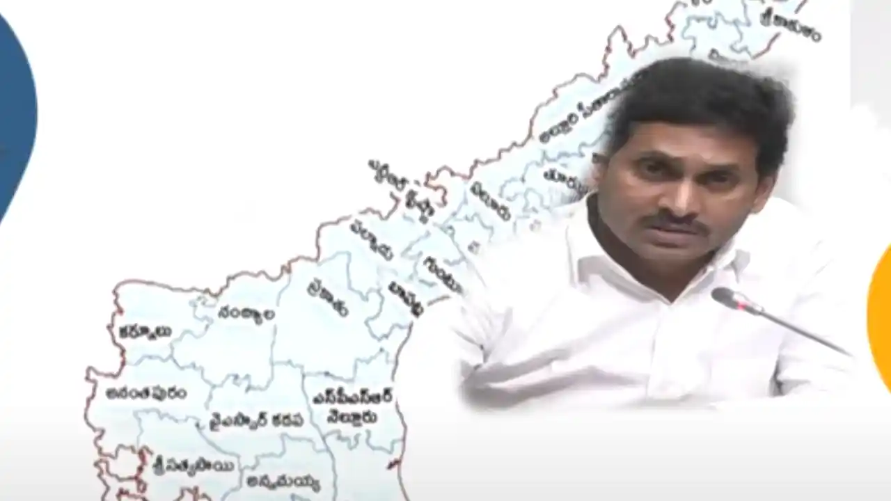 Cm Jagan