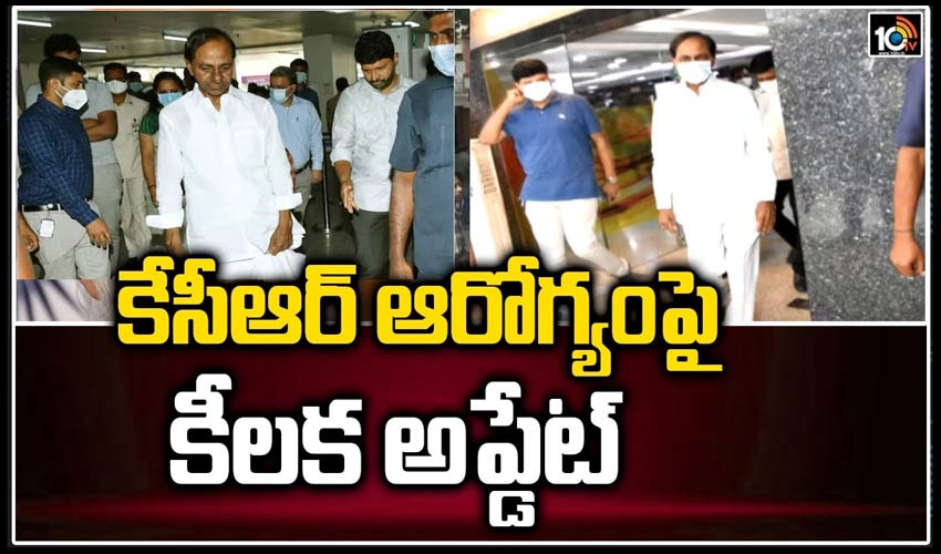 కొత్త మంత్రులతో కొలువుదీరనున్న ఏపీ క్యాబినెట్