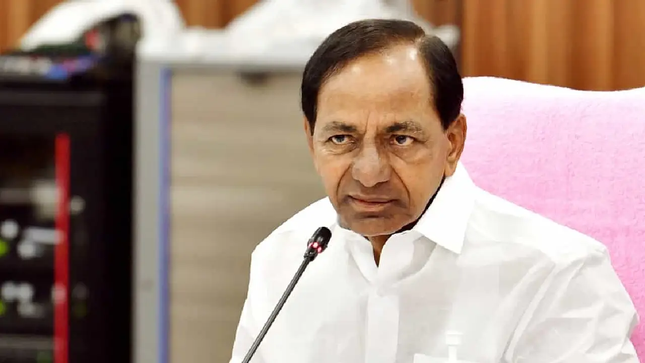 Cm Kcr On Paddy Procurement