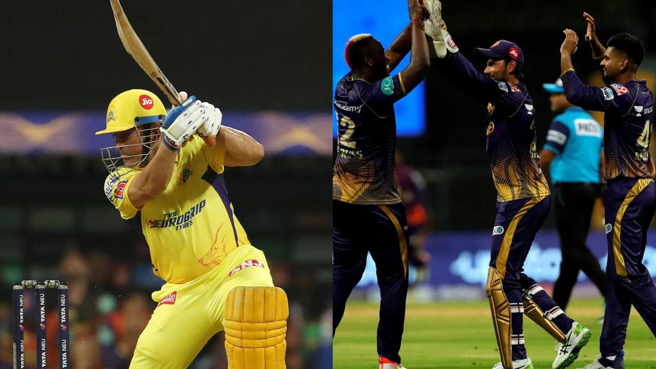 CSKVsKKR Target 132 : చెలరేగిన కోల్కతా బౌలర్లు, ధోని ధనాధన్ బ్యాటింగ్, కేకేఆర్ టార్గెట్ 132 CSKVsKKR Target 132 : చెలరేగిన కోల్కతా బౌలర్లు, ధోని ధనాధన్ బ్యాటింగ్, కేకేఆర్ టార్గెట్ 132