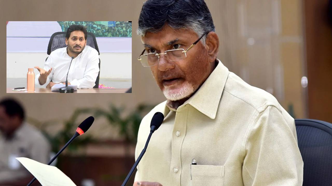 Chandrababu On Jagan : మళ్లీ వైసీపీ వస్తే.. ఎవరూ బతకరు-చంద్రబాబు సంచలన వ్యాఖ్యలు Chandrababu On Jagan : మళ్లీ వైసీపీ వస్తే.. ఎవరూ బతకరు-చంద్రబాబు సంచలన వ్యాఖ్యలు