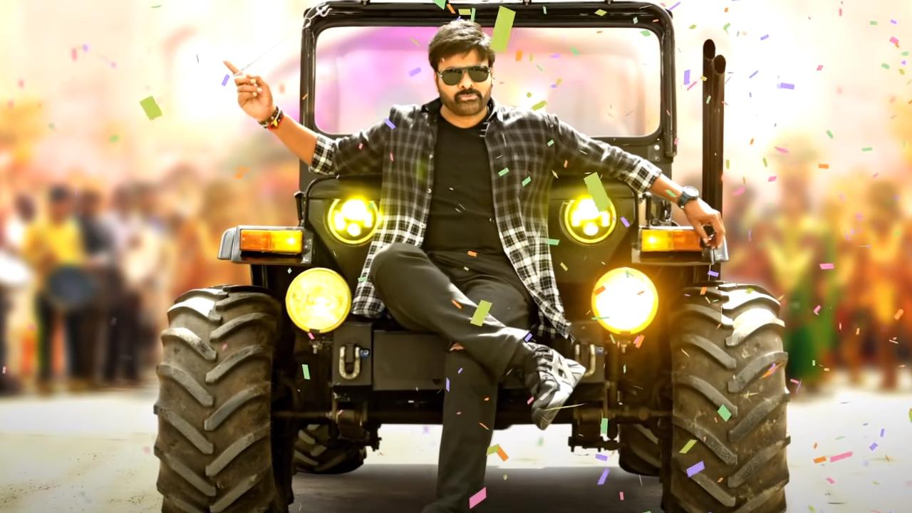 Chiranjeevi: జుహూ బీచ్లో ‘భోళాశంకర్’.. అదిరిందంటున్న ఫ్యాన్స్! Chiranjeevi: జుహూ బీచ్లో ‘భోళాశంకర్’.. అదిరిందంటున్న ఫ్యాన్స్!