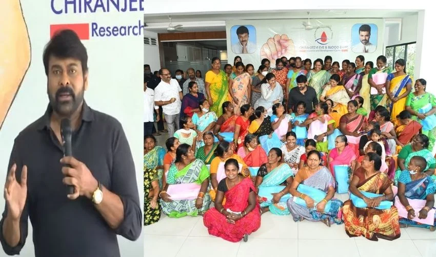 Chiranjeevi