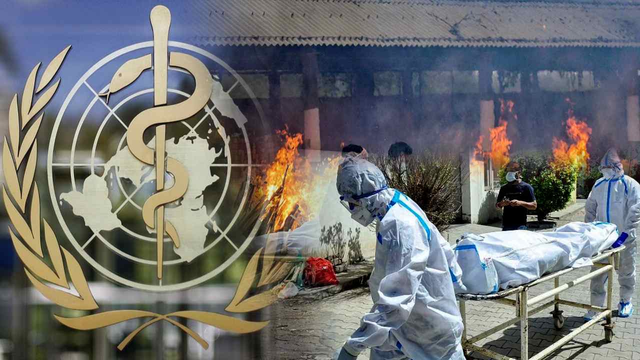 Covid-19 Deaths : కరోనా మరణాలు భారత్లోనే తక్కువ.. ఆ వార్తలు నమ్మొద్దు.. WHO డేటా ఇదిగో..! Covid-19 Deaths : కరోనా మరణాలు భారత్లోనే తక్కువ.. ఆ వార్తలు నమ్మొద్దు.. WHO డేటా ఇదిగో..!