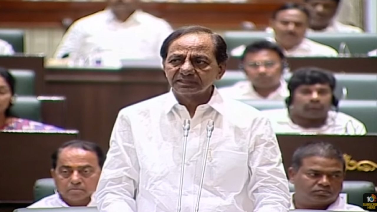 CM KCR: నిపుణుల రిపోర్ట్ రాగానే.. 111 జీవోను ఎత్తేస్తాం: సీఎం కేసీఆర్ కీలక ప్రకటన CM KCR: నిపుణుల రిపోర్ట్ రాగానే.. 111 జీవోను ఎత్తేస్తాం: సీఎం కేసీఆర్ కీలక ప్రకటన