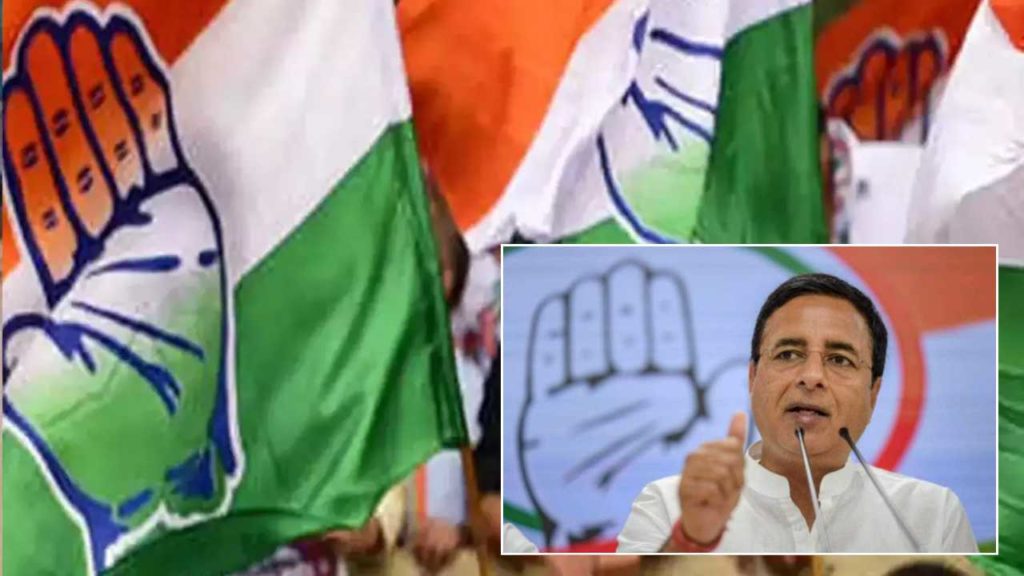 Congress Protest Congress To Protest Price Rise With Three Phase Campaign From March 31