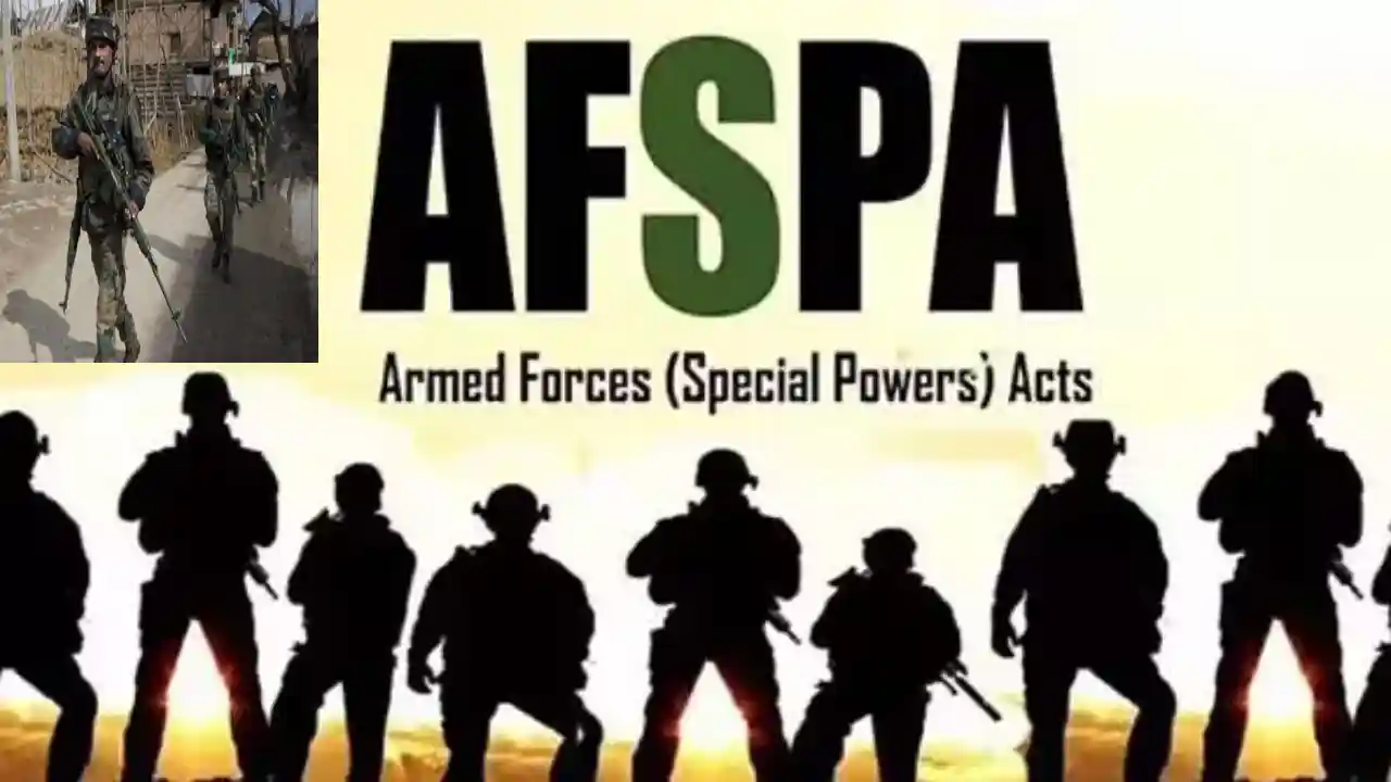AFPSA Reduced : ఈశాన్య రాష్ట్రాల్లో ప్రత్యేక చట్టం పరిధి కుదింపు చేస్తూ కేంద్రం కీలక నిర్ణయం AFPSA Reduced : ఈశాన్య రాష్ట్రాల్లో ప్రత్యేక చట్టం పరిధి కుదింపు చేస్తూ కేంద్రం కీలక నిర్ణయం