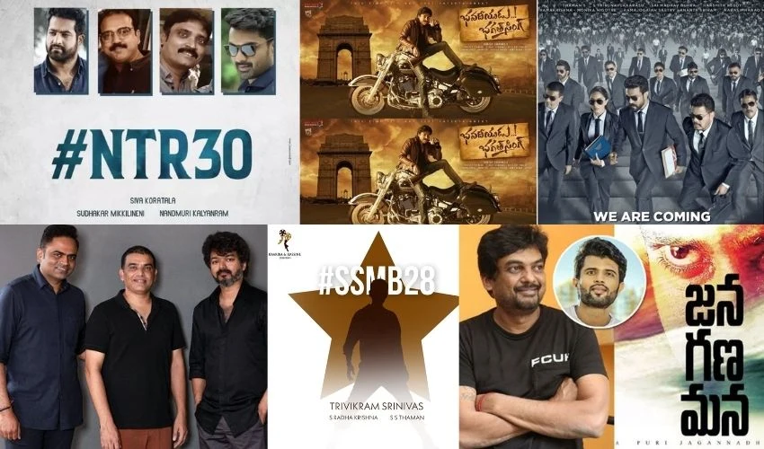 Craze Combinations: ఎట్టకేలకు సెట్స్ మీదకి రాబోతున్న హాట్ కాంబోస్! Craze Combinations: ఎట్టకేలకు సెట్స్ మీదకి రాబోతున్న హాట్ కాంబోస్!