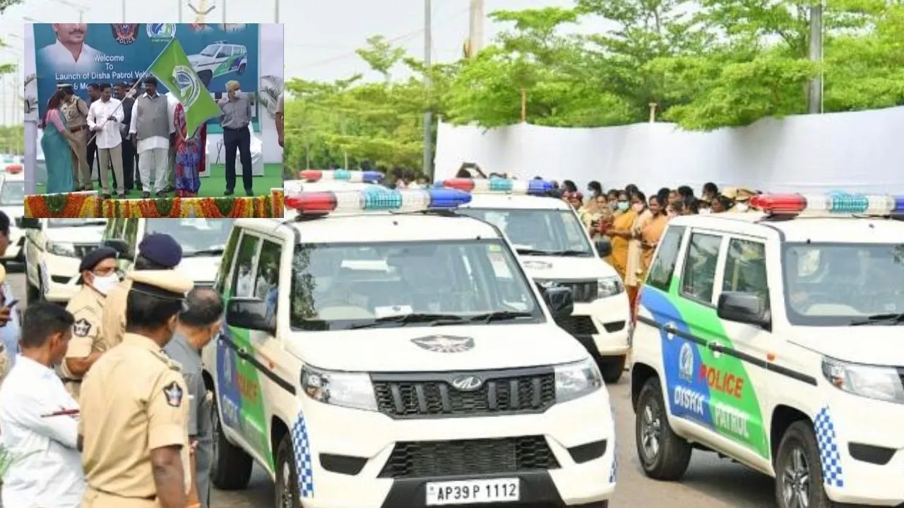 Disha Vehicles