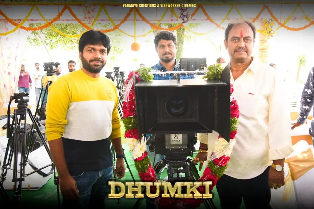 Das Ka Dhumki Movie Opening 