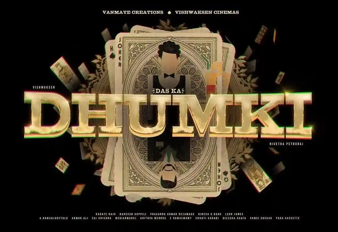Das Ka Dhumki Movie Opening 