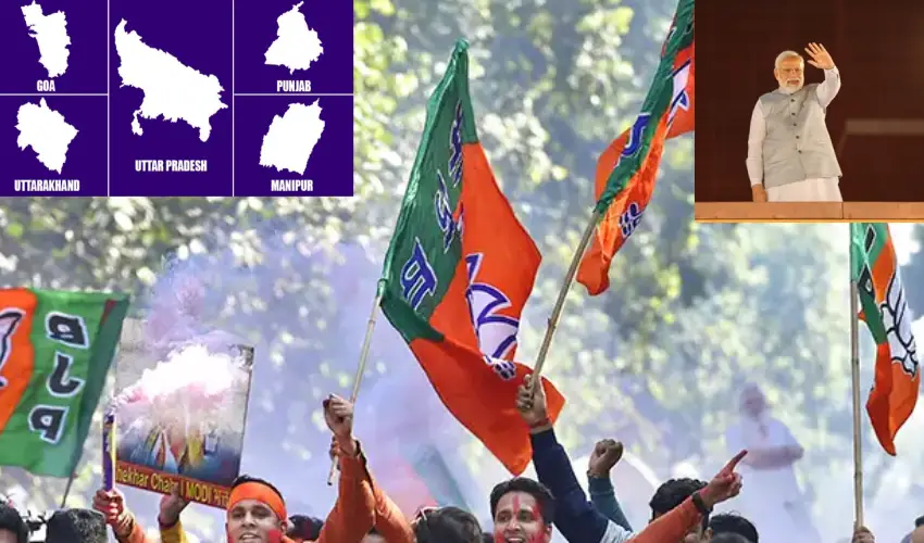 Final Election Results : ఇది బీజేపీ దండయాత్ర.. 5 రాష్ట్రాల ఎన్నికల ఫైనల్ రిజల్ట్స్ ఇవే.. Final Election Results : ఇది బీజేపీ దండయాత్ర.. 5 రాష్ట్రాల ఎన్నికల ఫైనల్ రిజల్ట్స్ ఇవే..