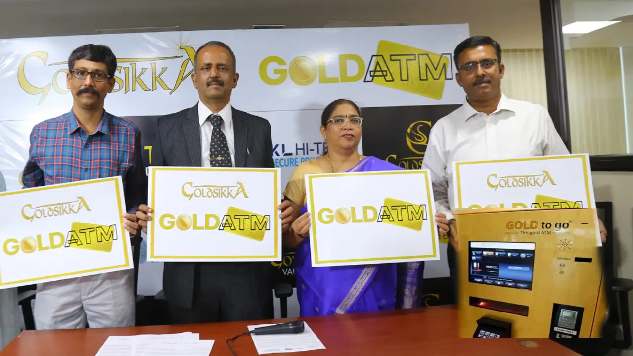 Goldsikka : హైదరాబాద్లో బంగారం ఏటీఎంలు రాబోతున్నాయి Goldsikka : హైదరాబాద్లో బంగారం ఏటీఎంలు రాబోతున్నాయి