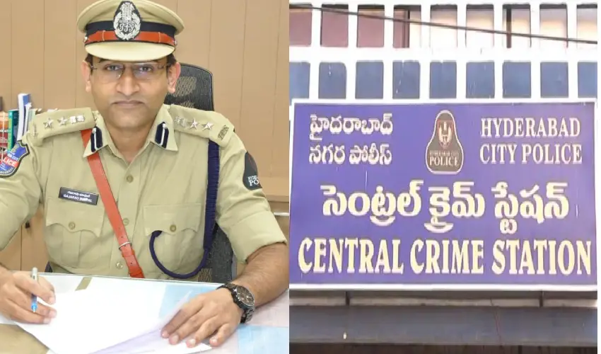 Loan App Case : లోన్ యాప్ కేసులో మరో ఇద్దర్ని అరెస్ట్ చేసిన సీసీఎస్ పోలీసులు Loan App Case : లోన్ యాప్ కేసులో మరో ఇద్దర్ని అరెస్ట్ చేసిన సీసీఎస్ పోలీసులు