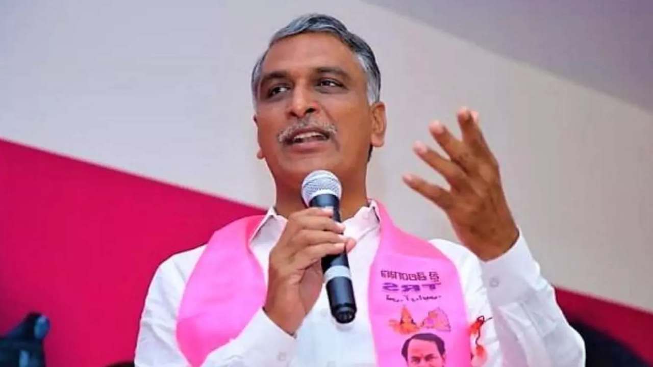 Harish Rao On Medical College : నిన్న రిజర్వేషన్లు, నేడు మెడికల్ కాలేజీలు.. పార్లమెంటు సాక్షిగా అబద్దాలు-హరీష్ రావు Harish Rao On Medical College : నిన్న రిజర్వేషన్లు, నేడు మెడికల్ కాలేజీలు.. పార్లమెంటు సాక్షిగా అబద్దాలు-హరీష్ రావు