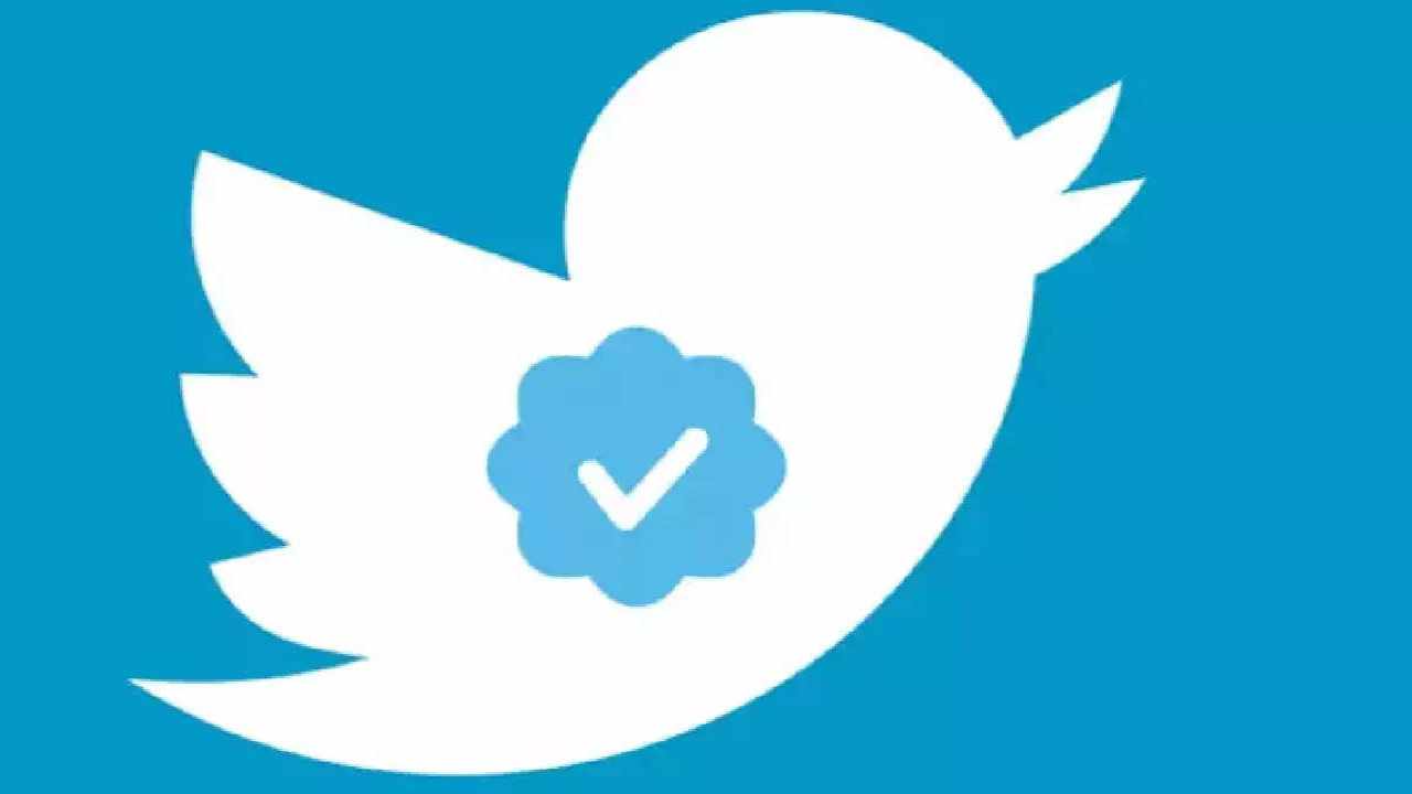 How To Get Verified On Twitter, Process To Apply For A Verification Badge (1)