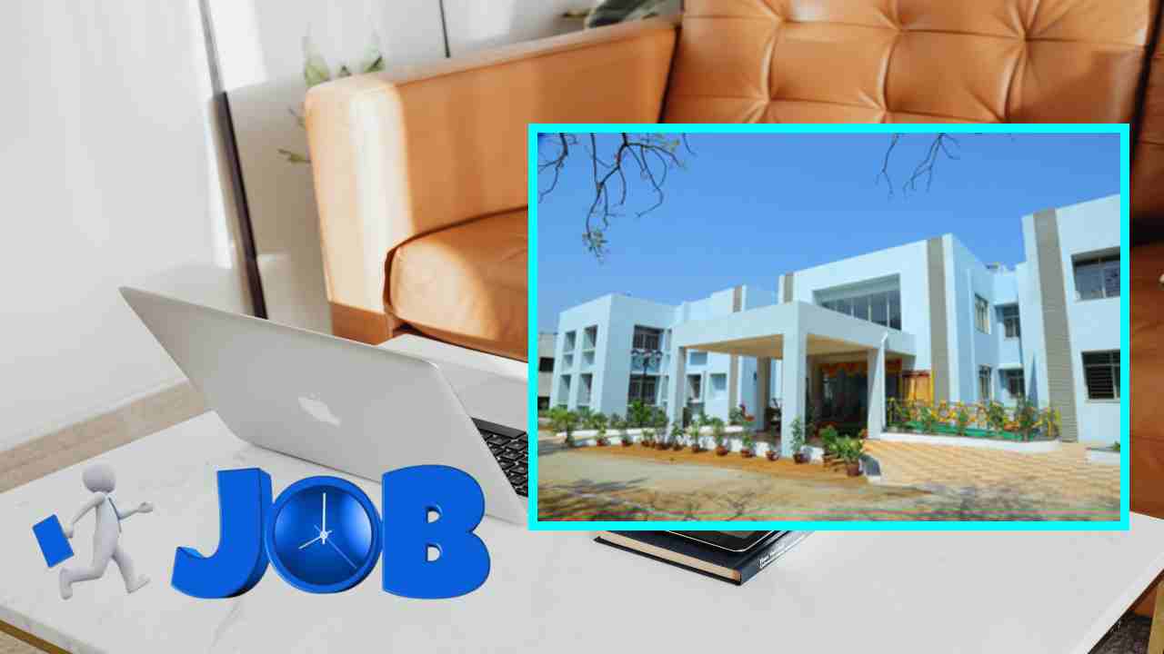IDRBT : హైదరాబాద్ ఐడీఆర్ బీటీలో ఉద్యోగాల భర్తీ IDRBT : హైదరాబాద్ ఐడీఆర్ బీటీలో ఉద్యోగాల భర్తీ