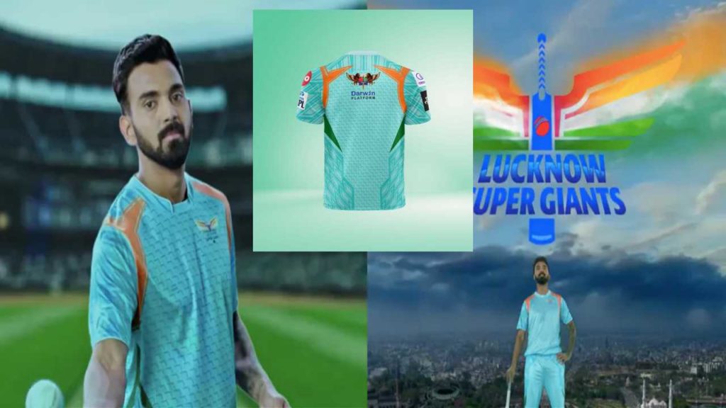 Ipl 2022 Lucknow Super Giants (lsg) Unveil Their Jersey Ahead Of The Tournament