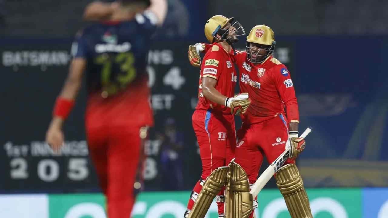 IPL2022 Punjab Vs Bangalore : పంజాబ్ వీరోచిత పోరాటం.. బెంగళూరుపై సంచలన విజయం IPL2022 Punjab Vs Bangalore : పంజాబ్ వీరోచిత పోరాటం.. బెంగళూరుపై సంచలన విజయం