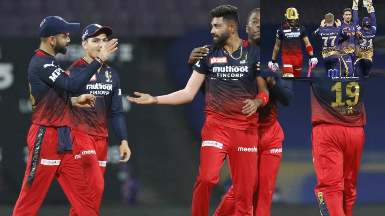 IPL2022 RCB Vs KKR : బెంగళూరు బోణీ.. ఉత్కంఠ పోరులో కోల్కతాపై విజయం IPL2022 RCB Vs KKR : బెంగళూరు బోణీ.. ఉత్కంఠ పోరులో కోల్కతాపై విజయం