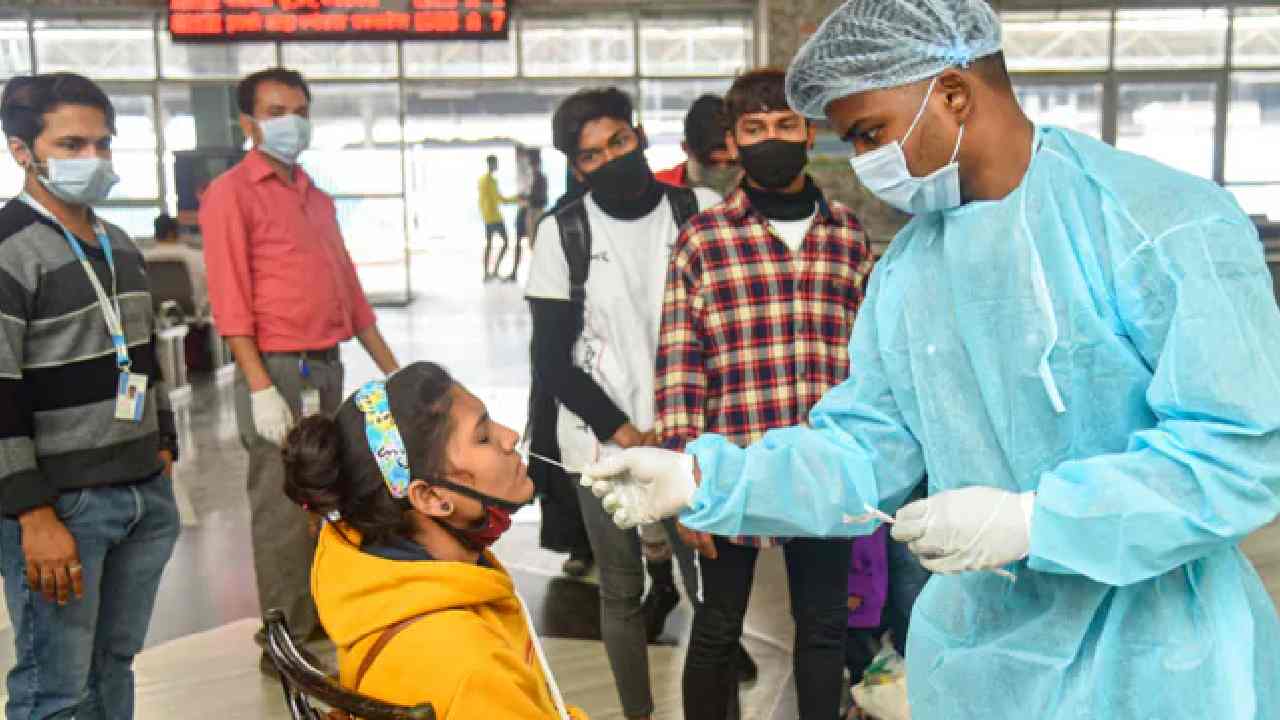 Covid-19 Update : దేశంలో కొత్తగా 1,549 కోవిడ్ కేసులు నమోదు Covid-19 Update : దేశంలో కొత్తగా 1,549 కోవిడ్ కేసులు నమోదు
