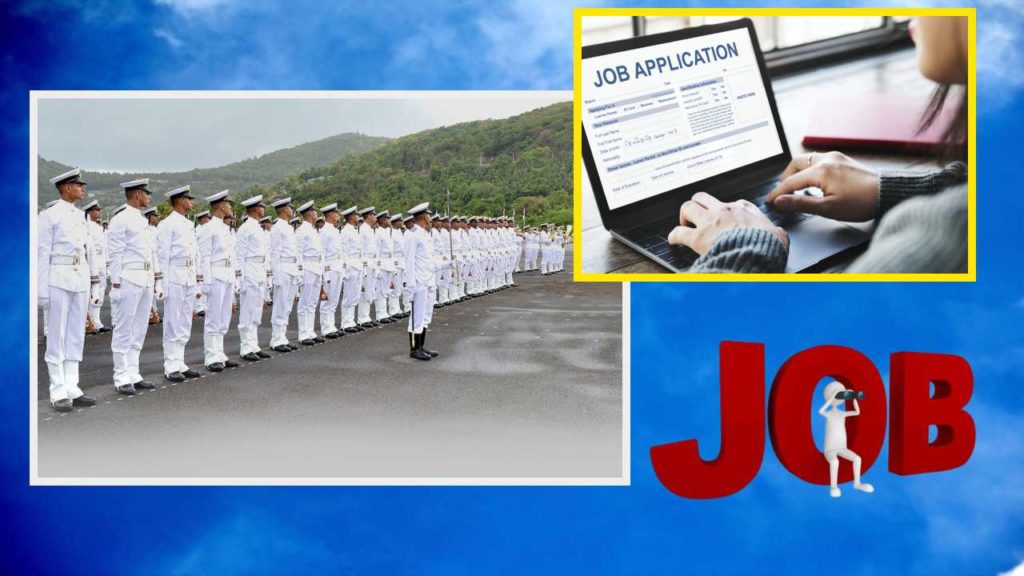 Indian Navy