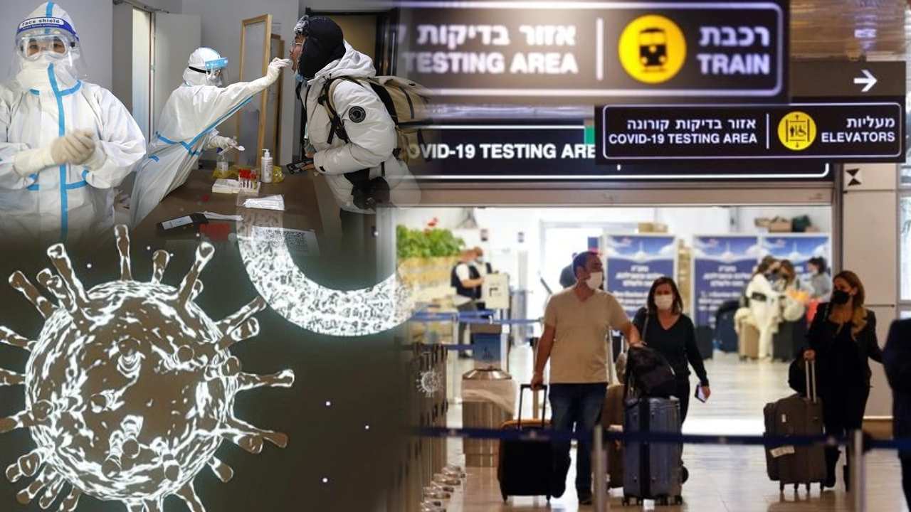 Israel Covid Variant : ఇజ్రాయెల్లో కొత్త కరోనా వేరియంట్.. లక్షణాలివే? ప్రాణాంతకమా? నిపుణులు ఏమంటున్నారంటే? Israel Covid Variant : ఇజ్రాయెల్లో కొత్త కరోనా వేరియంట్.. లక్షణాలివే? ప్రాణాంతకమా? నిపుణులు ఏమంటున్నారంటే?