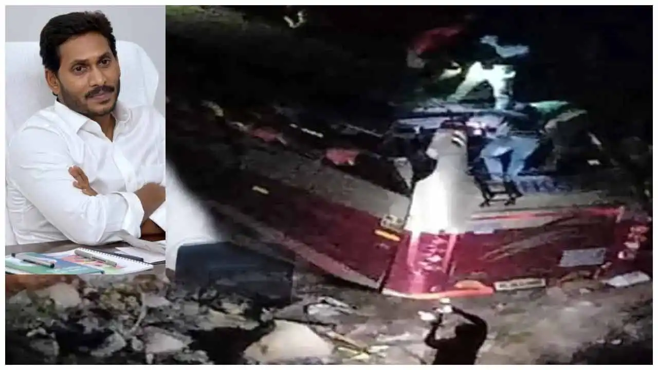 Bhakarapeta Ghat Road : బస్సు ప్రమాద ఘటనపై సీఎం జగన్ దిగ్ర్భాంతి…మృతుల కుటుంబాలకు రూ. 2లక్షలు Bhakarapeta Ghat Road : బస్సు ప్రమాద ఘటనపై సీఎం జగన్ దిగ్ర్భాంతి…మృతుల కుటుంబాలకు రూ. 2లక్షలు