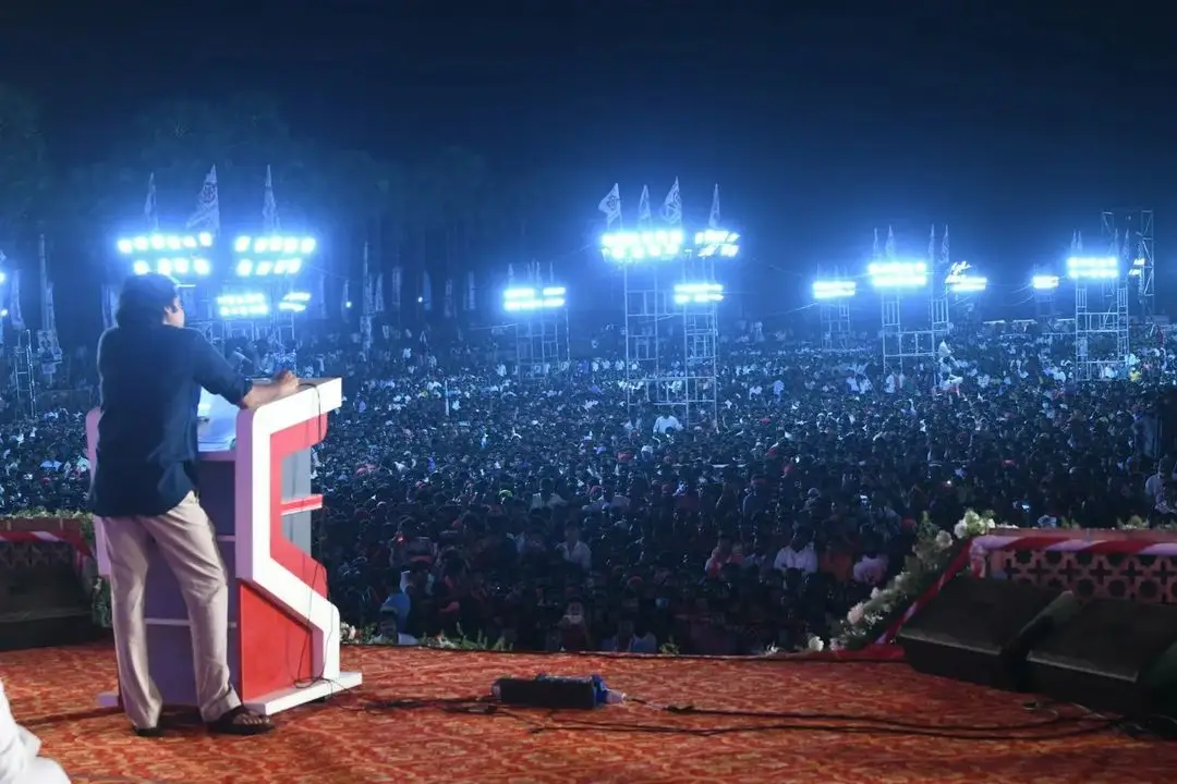 Janasena 1