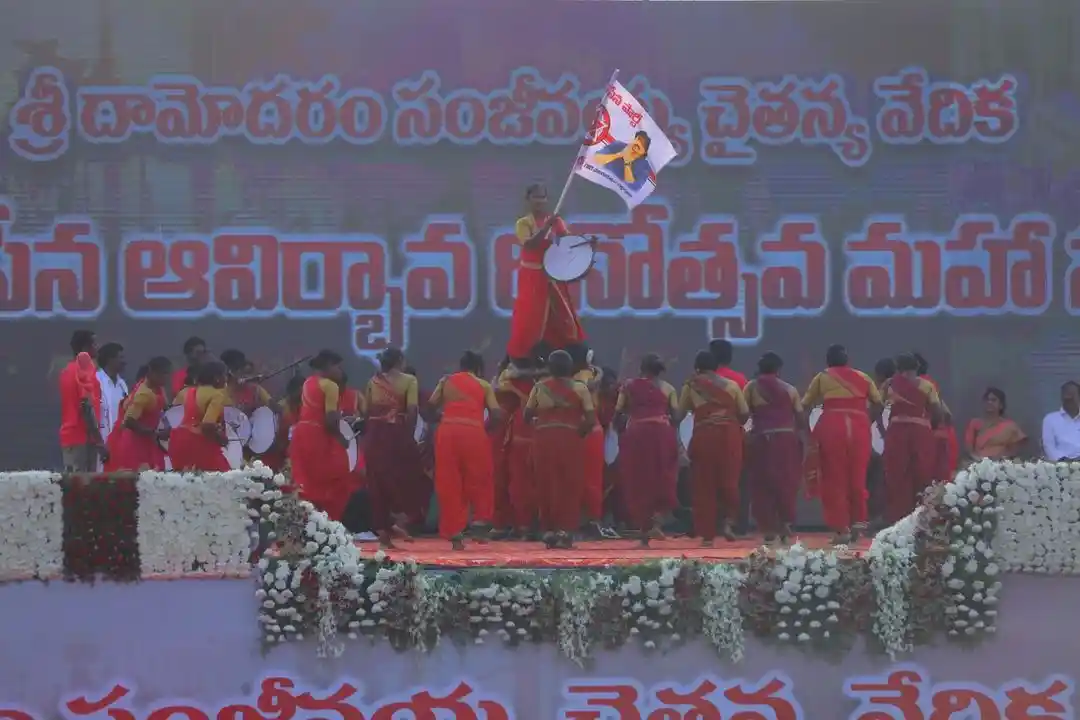 Janasena 12