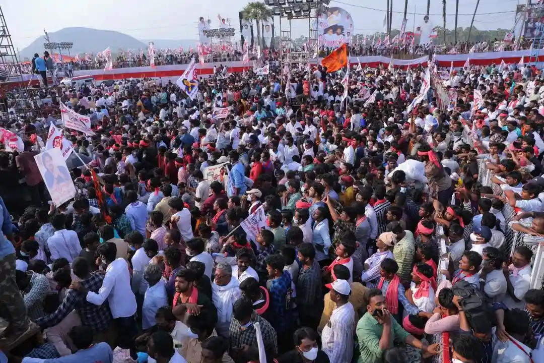 Janasena 13 (1)