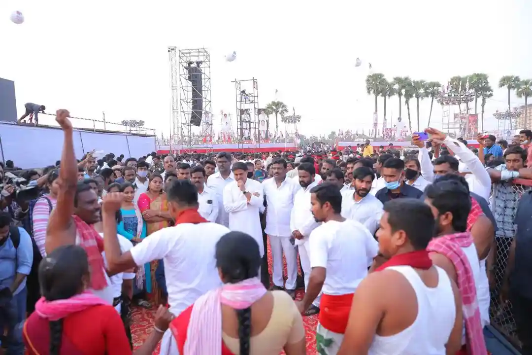 Janasena 14