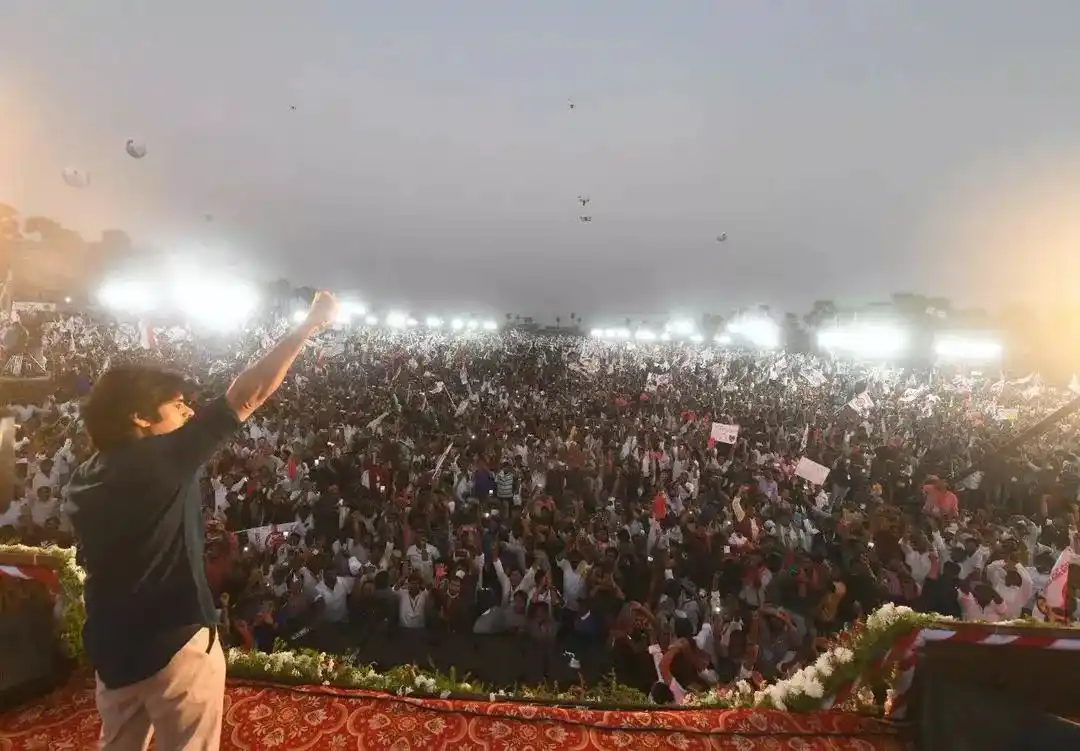 Janasena 21