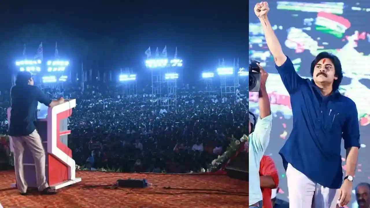 Pawan Kalyan :  జనసేన పార్టీ ఆవిర్భావ వేడుక