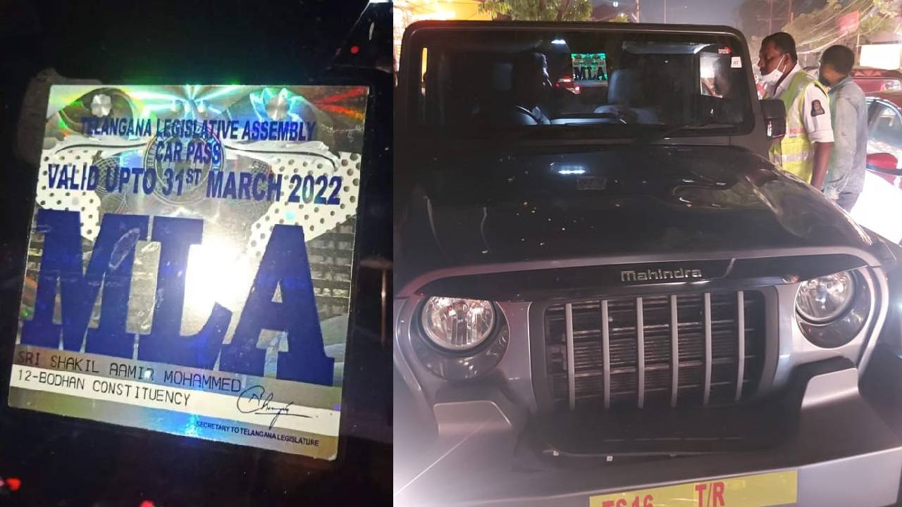 JubileeHills Car Accident Victims : ప్రభుత్వం న్యాయం చేయాలి- జూబ్లీహిల్స్ యాక్సిడెంట్ బాధిత కుటుంబం JubileeHills Car Accident Victims : ప్రభుత్వం న్యాయం చేయాలి- జూబ్లీహిల్స్ యాక్సిడెంట్ బాధిత కుటుంబం
