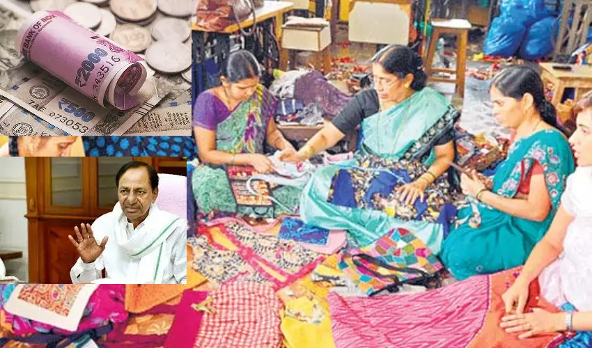 KCR Dwcra : డ్వాక్రా మహిళలకు సీఎం కేసీఆర్ గుడ్న్యూస్.. ఆ డబ్బులు వెనక్కి KCR Dwcra : డ్వాక్రా మహిళలకు సీఎం కేసీఆర్ గుడ్న్యూస్.. ఆ డబ్బులు వెనక్కి