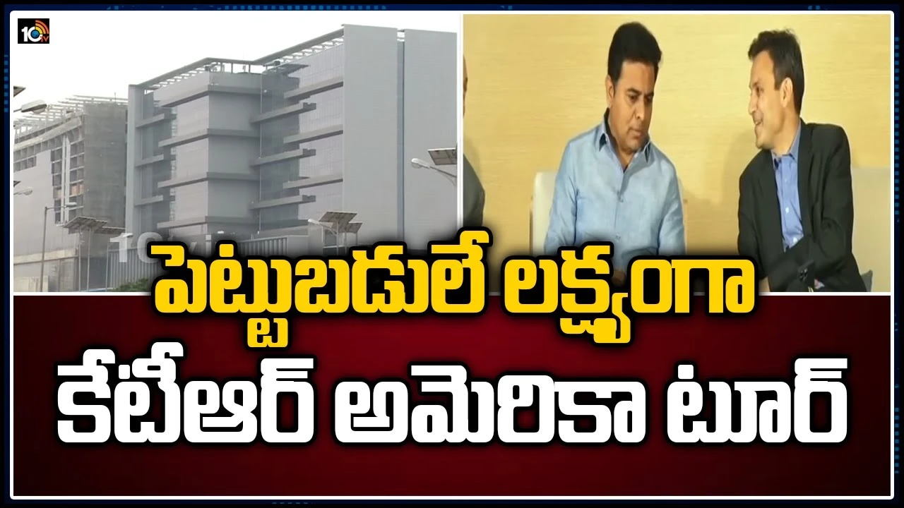 Ktr