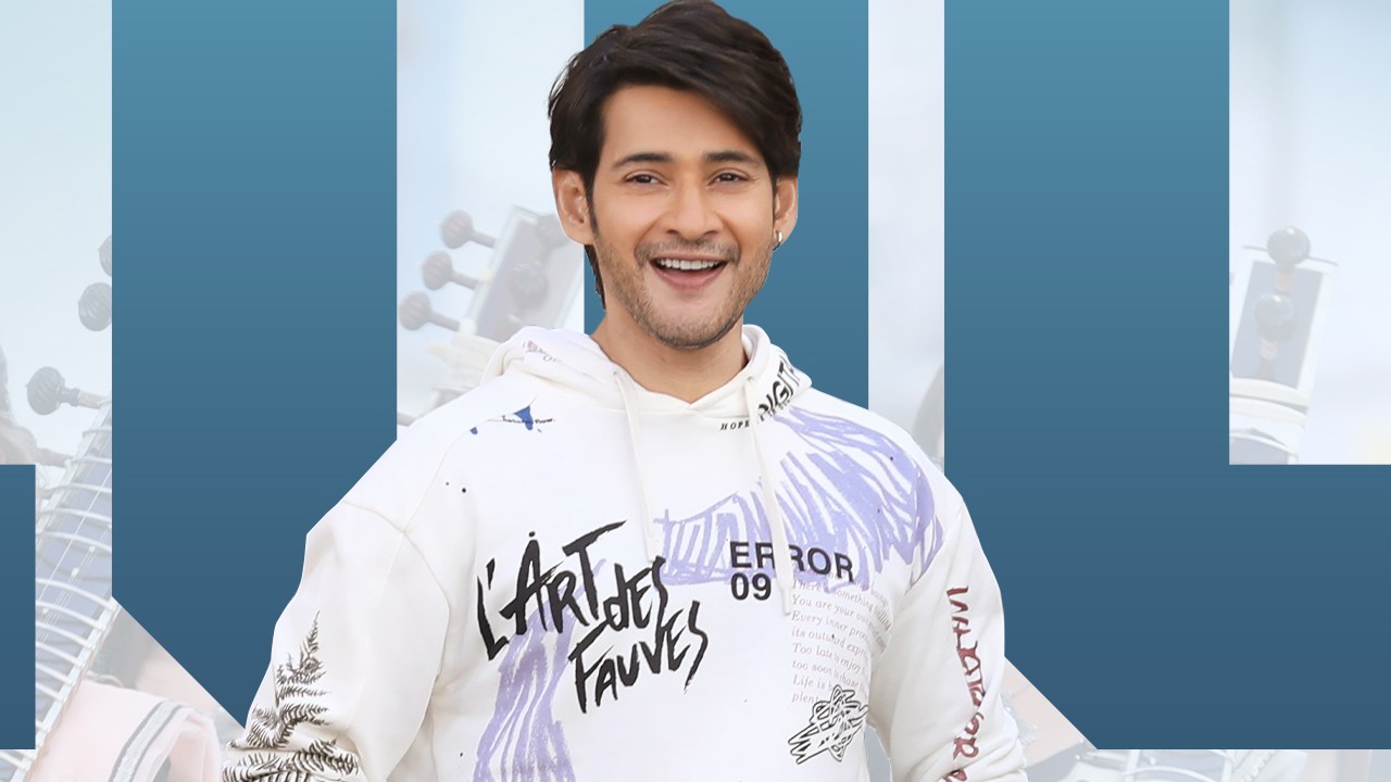 Sarkaru Vaari Paata: సెంచరీ కొట్టిన కళావతి.. మహేష్ స్టెప్స్కు జనం ఫిదా! Sarkaru Vaari Paata: సెంచరీ కొట్టిన కళావతి.. మహేష్ స్టెప్స్కు జనం ఫిదా!
