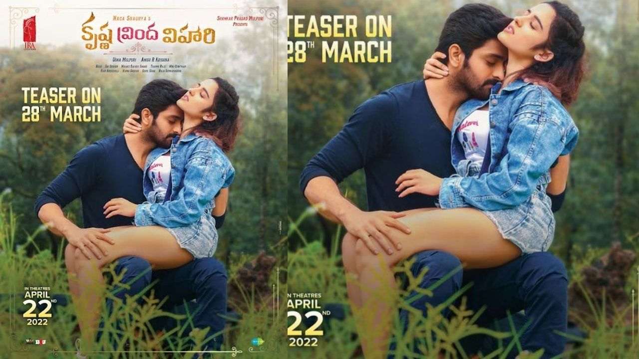 Krishna Vrinda Vihari: కృష్ణ విందా విహారి ఫస్ట్ లుక్.. నాగశౌర్య ఒడిలో షెర్లీ! Krishna Vrinda Vihari: కృష్ణ విందా విహారి ఫస్ట్ లుక్.. నాగశౌర్య ఒడిలో షెర్లీ!